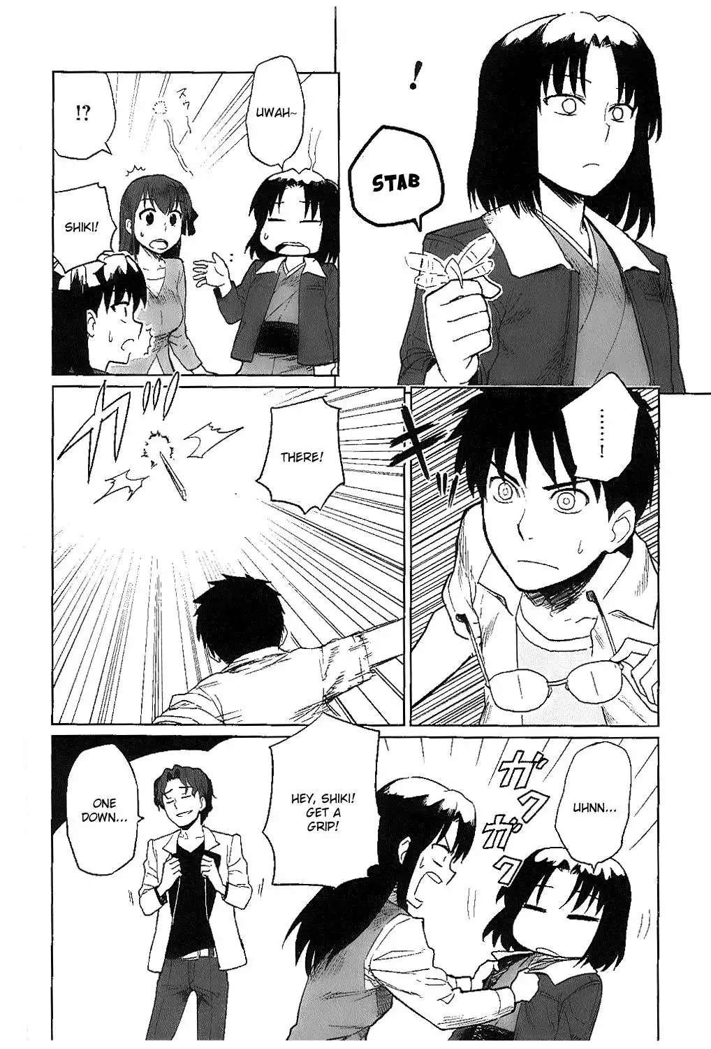 All Around Type-Moon - Ahnenerbe no Nichijou Chapter 6 10